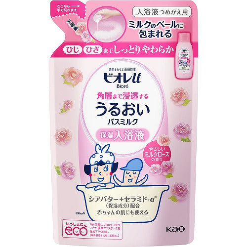 Biore U Moisturizing Bath Milk 480ml - Rose - Refill - Harajuku Culture Japan - Japanease Products Store Beauty and Stationery