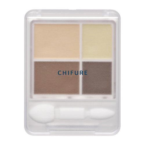 Chifure Gradation Eyeshadow 73 Brown - Harajuku Culture Japan - Japanease Products Store Beauty and Stationery
