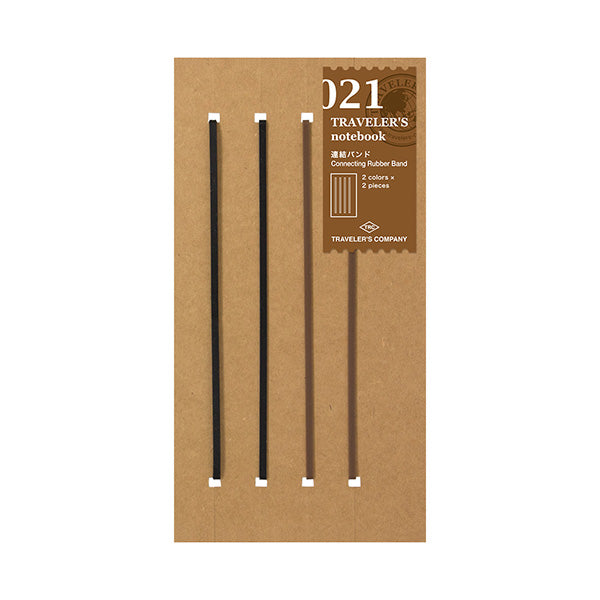 Midori Traveler's Note Book Regular Size Refill 021 - Connecting Rubber Band - Harajuku Culture Japan - Japanease Products Store Beauty and Stationery