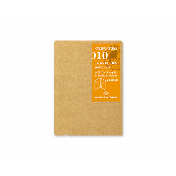 Midori Traveler's Note Book Passport Size Refill 010 - Kraft Paper Folder - Harajuku Culture Japan - Japanease Products Store Beauty and Stationery
