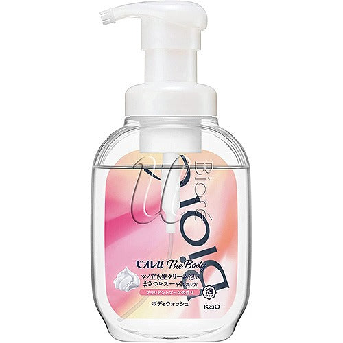 Biore U The Body Foam Body Wash - 540ml - Brilliant Bouquet - Harajuku Culture Japan - Japanease Products Store Beauty and Stationery