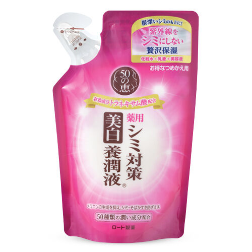 50 Megumi Rohto Aging Care 50 Kinds Of Youjun Ingredients Age Spots Measures Whitening Youjun Lotion All In One 200ml - Refill - Harajuku Culture Japan - Japanease Products Store Beauty and Stationery
