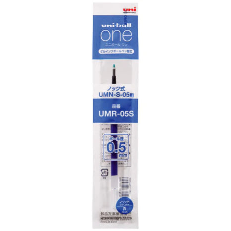 Uni-Ball Gel Ink Ballpoint Pen Refill - UMR-05S (0.5mm) For Uni-Ball ONE - Harajuku Culture Japan - Japanease Products Store Beauty and Stationery