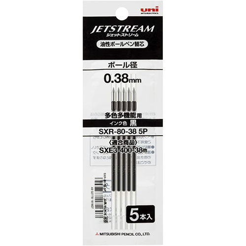 Uni-Ball Jetstream Ballpoint Pen Refill - SXR-8038-5P (0.38mm) 5pcs Set - Black - Harajuku Culture Japan - Japanease Products Store Beauty and Stationery