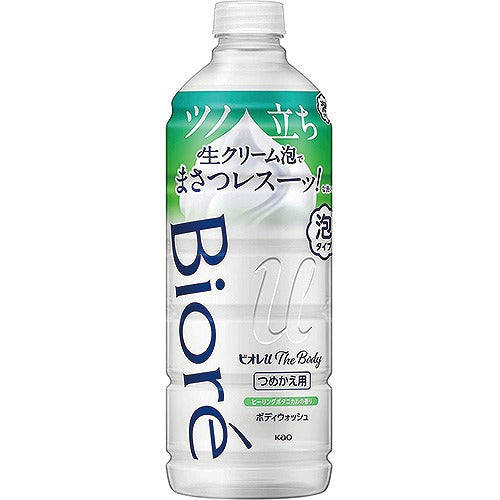 Biore U The Body Foam Body Wash - Refill - 440ml - Healing Botanical - Harajuku Culture Japan - Japanease Products Store Beauty and Stationery