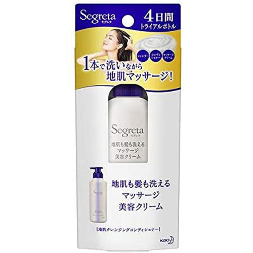 Segreta Washable Massage Beauty Cream Mini Bottle 60ml - Harajuku Culture Japan - Japanease Products Store Beauty and Stationery