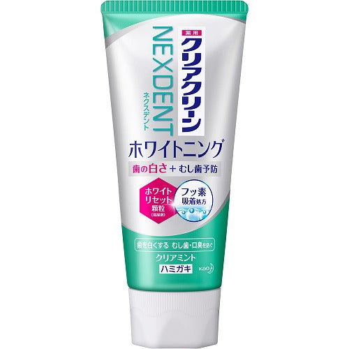 Kao Clear Clean Nexdent Whitening Toothpaste - 120g - Clear Mint - Harajuku Culture Japan - Japanease Products Store Beauty and Stationery