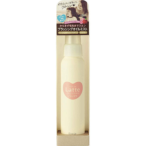 Ma & Me Latte Brushing Hair Oil Mist - 85ml - Harajuku Culture Japan - Japanease Products Store Beauty and Stationery