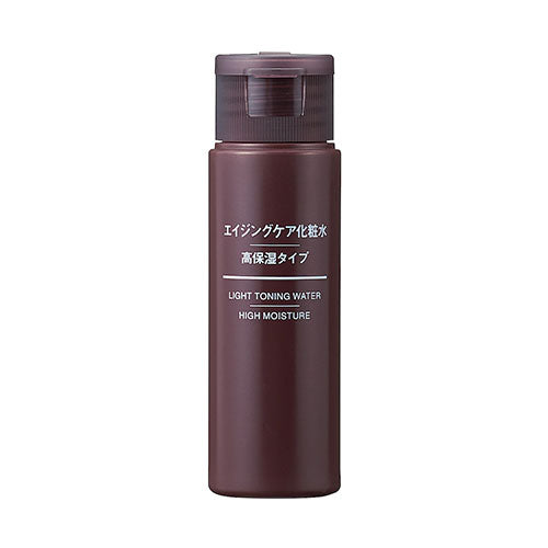 Muji Aging Care Skin Lotion - 50ml - High Moisturizing - Harajuku Culture Japan - Japanease Products Store Beauty and Stationery