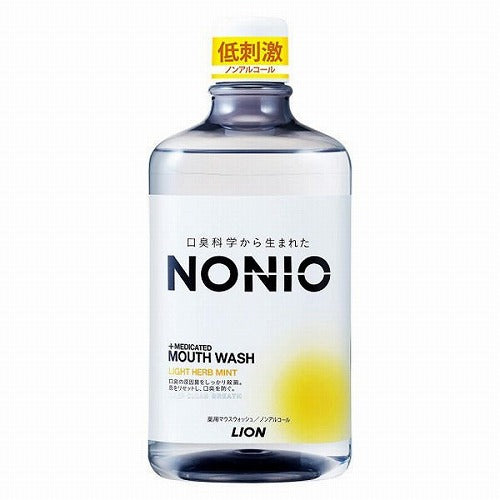 Nonio Medicated Mouthwash 1000ml - Splash Citrus Mint - Harajuku Culture Japan - Japanease Products Store Beauty and Stationery