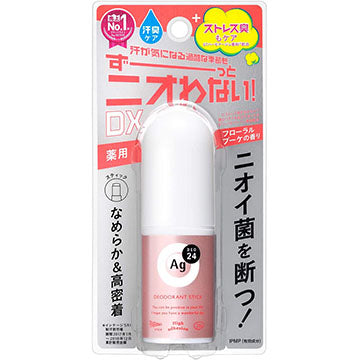 Ag Deo 24 Deodorant Stick DX U Floral Bouquet - 20g - Harajuku Culture Japan - Japanease Products Store Beauty and Stationery