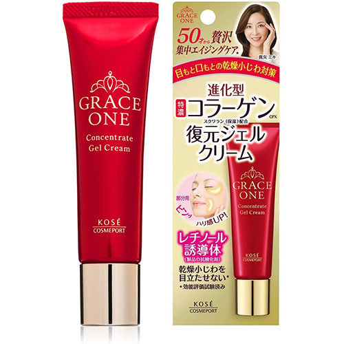 Grace One Kose Concentration Repair Gel Cream - 30g - Harajuku Culture Japan - Japanease Products Store Beauty and Stationery