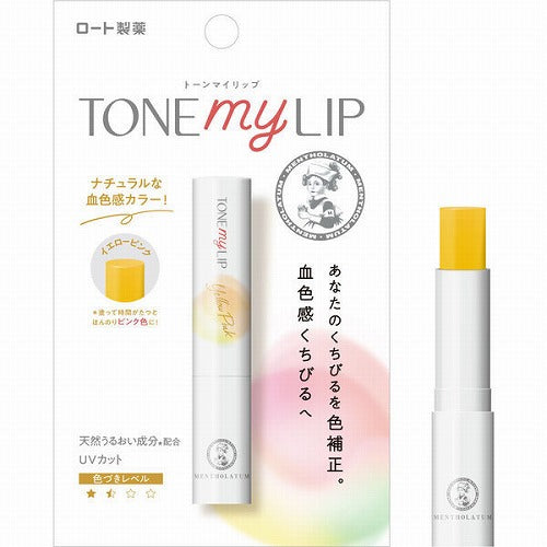 Rohto Mentholatum Tone My Lip - 2.4g - Yellow Pink - Harajuku Culture Japan - Japanease Products Store Beauty and Stationery