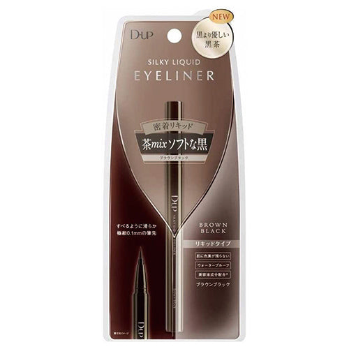 D-UP Silky Liquid Eyeliner WP Brown BlacK - Harajuku Culture Japan - Japanease Products Store Beauty and Stationery