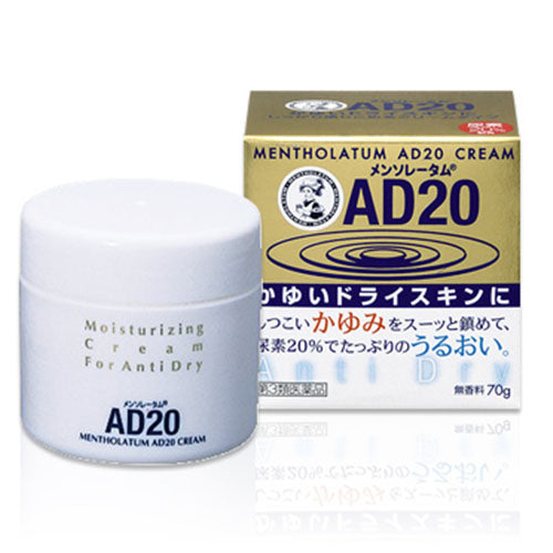 Mentholatum AD20 Cream - 70g - Harajuku Culture Japan - Japanease Products Store Beauty and Stationery