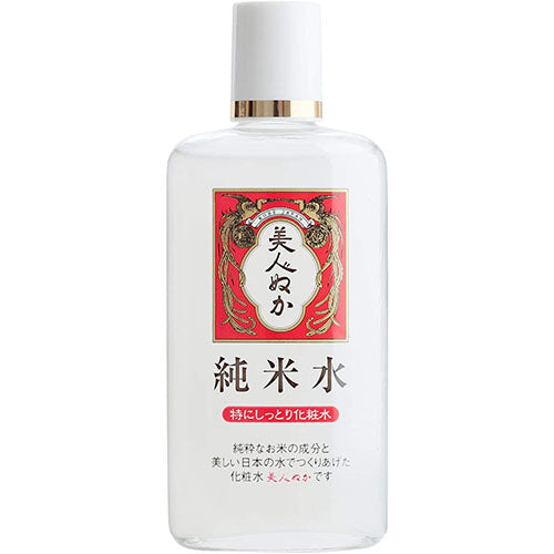 Bijinnuka Pure Rice Water Especially Moist Lotion130ml