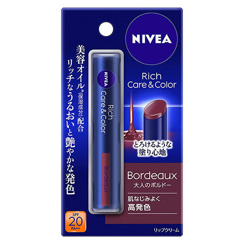 Nivea Rich Care & Color Lip 2.0g SPF20 PA++ - Bordeaux - Harajuku Culture Japan - Japanease Products Store Beauty and Stationery