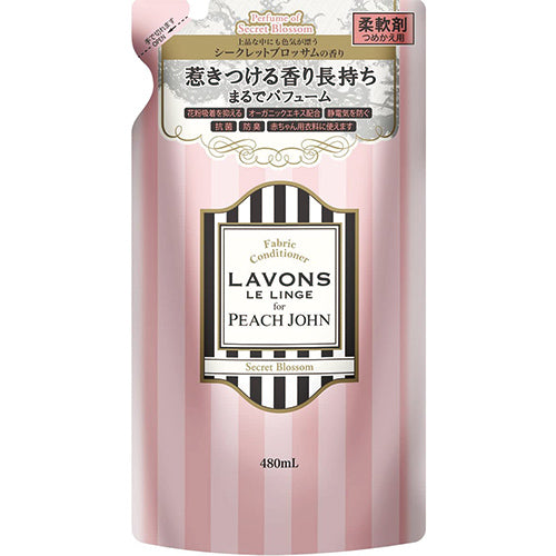 Lavons Laundry Softener 480ml Refill - Secret Blossom - Harajuku Culture Japan - Japanease Products Store Beauty and Stationery