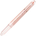 Pilot Gel Ballpoint Pen Hi Tec C Coleto (Holder For 5 Colors) - Harajuku Culture Japan - Japanease Products Store Beauty and Stationery