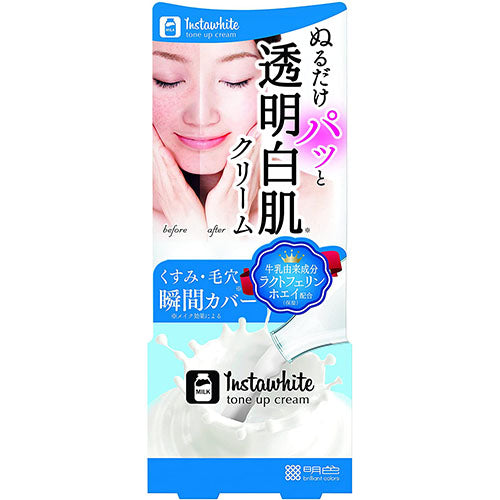 Meishoku Insta White Tone Up Cream - 50g - Harajuku Culture Japan - Japanease Products Store Beauty and Stationery