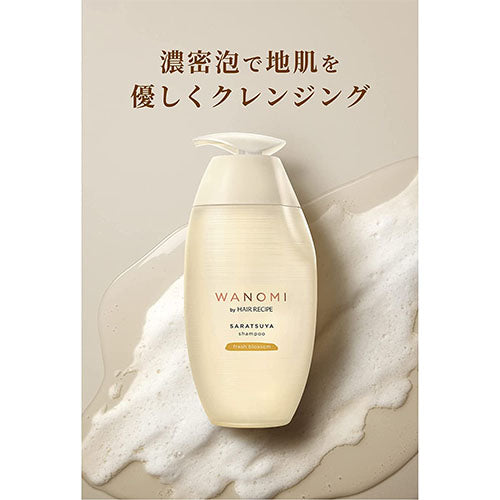 Hair Recipe Wanomi Saratsuya Hair Shampoo Pump - 350ml - Harajuku Culture Japan - Japanease Products Store Beauty and Stationery