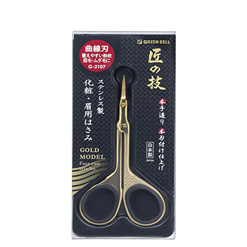 Takumi No Waza Stainless Scissors Eyebrow Make Up Gold - G-2107 - Harajuku Culture Japan - Japanease Products Store Beauty and Stationery