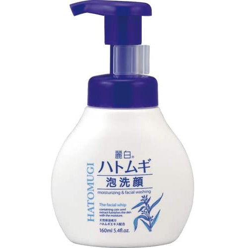 Reihaku Hatomugi Foam Face Wash - 160ml - Harajuku Culture Japan - Japanease Products Store Beauty and Stationery