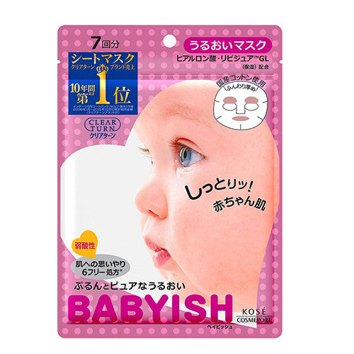 Kose Clear Turn Baybish Fave Mask 7pcs -Moist - Harajuku Culture Japan - Japanease Products Store Beauty and Stationery