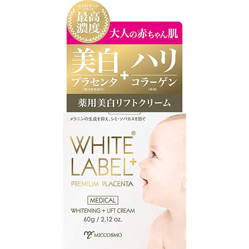 White Label Plus Medicated Placenta Whitening Lift Cream - 60g - Harajuku Culture Japan - Japanease Products Store Beauty and Stationery