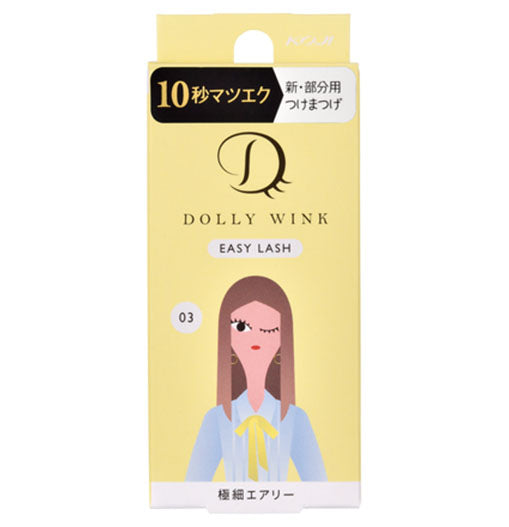 KOJI DOLLY WINK Easy Lash No.3 Extra Fine Airy - Harajuku Culture Japan - Japanease Products Store Beauty and Stationery
