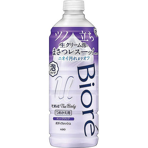 Biore U The Body Foam Body Wash - Refill - 440ml - Deep Clear - Harajuku Culture Japan - Japanease Products Store Beauty and Stationery