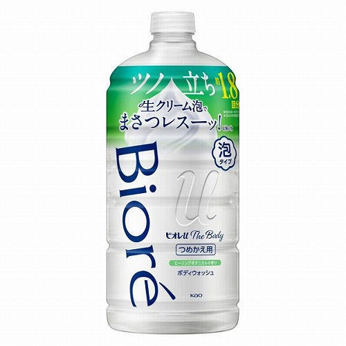 Biore U The Body Foam Body Wash - Refill - 780ml - Healing Botanical - Harajuku Culture Japan - Japanease Products Store Beauty and Stationery