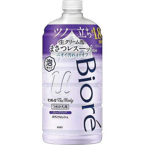 Biore U The Body Foam Body Wash - Refill - 780ml - Deep Clear - Harajuku Culture Japan - Japanease Products Store Beauty and Stationery