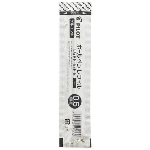 Pilot Ballpoint Pen Refill - LGRF-6EF-B/R/L (0.5mm) - Gel Ink Cap Type - Harajuku Culture Japan - Japanease Products Store Beauty and Stationery