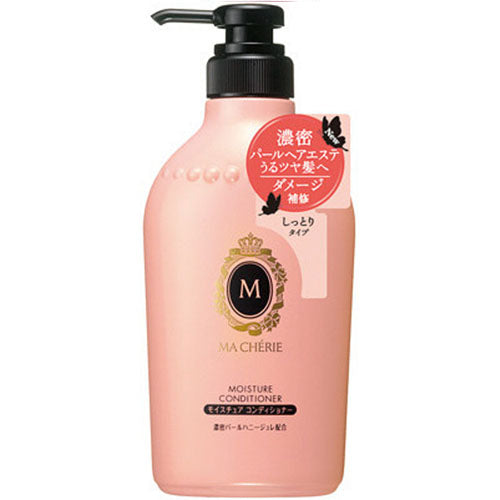 Macherie Shiseido Moisture Conditioner EX - Harajuku Culture Japan - Japanease Products Store Beauty and Stationery