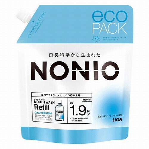 Nonio Medicated Mouthwash Refill - 950ml - Crear Herb Mint - Harajuku Culture Japan - Japanease Products Store Beauty and Stationery