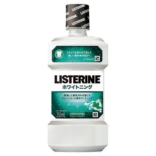 Listerine Whitening Mouthwash - White Mint - 250ml - Harajuku Culture Japan - Japanease Products Store Beauty and Stationery