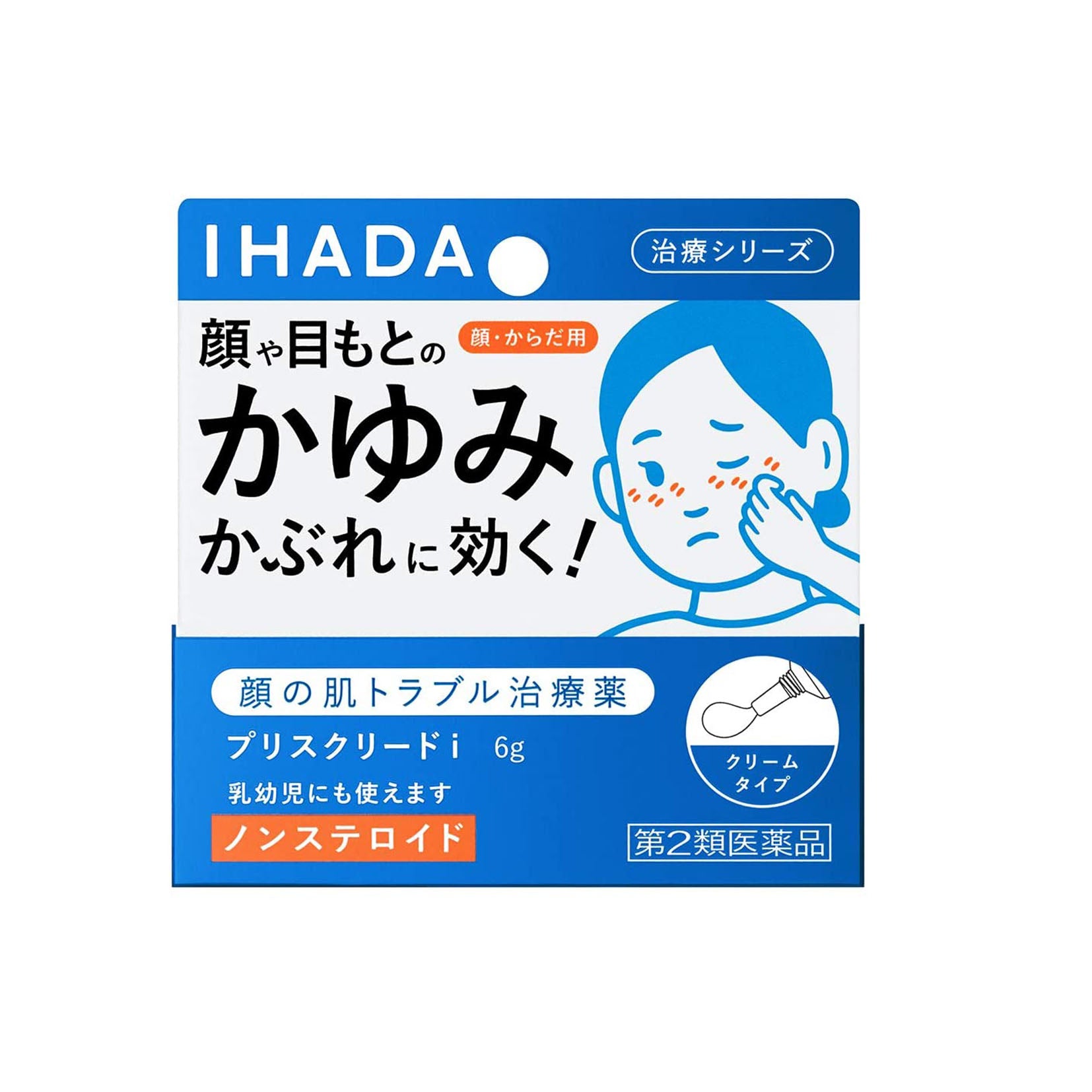 Shiseido IHADA Medicinal Prescribing I 6g - Harajuku Culture Japan - Japanease Products Store Beauty and Stationery