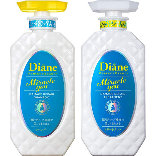 Moist Diane Perfect Beauty Miracle You Shampoo & Treatment Set 450ml - Shiny Floral Scent - Harajuku Culture Japan - Japanease Products Store Beauty and Stationery