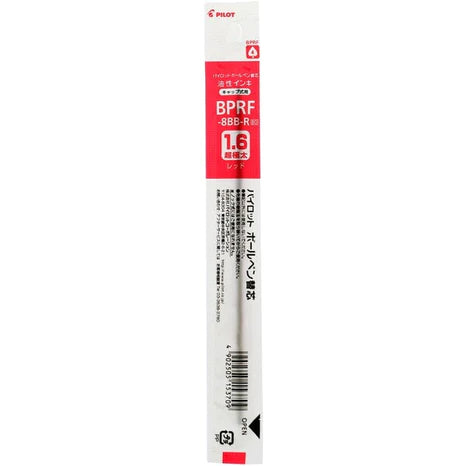 Pilot Ballpoint Pen Refill - BPRF-8BB-B/R/L (1.6mm) - For Super Grip G - Harajuku Culture Japan - Japanease Products Store Beauty and Stationery