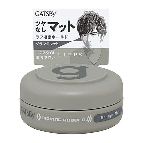 Gatsby Hair Wax Moving Rubber - Grand Mad - Harajuku Culture Japan - Japanease Products Store Beauty and Stationery