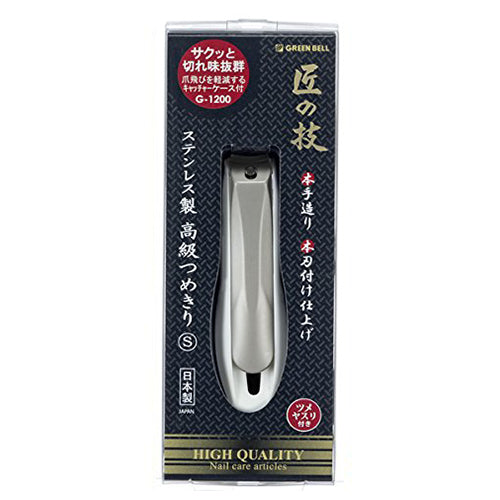 Takumi No Waza Nail Clipper Stainless S - G-1200 - Harajuku Culture Japan - Japanease Products Store Beauty and Stationery