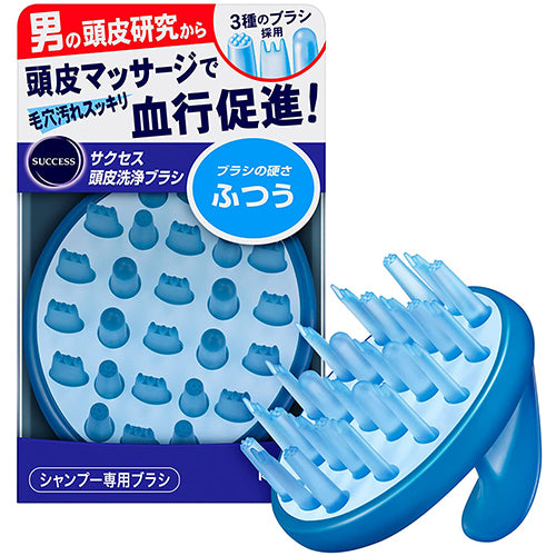 Kao Success Scalp Wash Brush - Harajuku Culture Japan - Japanease Products Store Beauty and Stationery