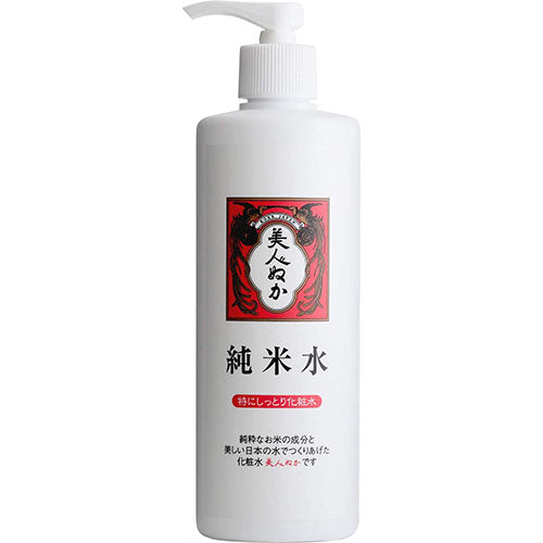 Bijinnuka Pure Rice Water Especially Moist Lotion Big Size 320ml - Harajuku Culture Japan - Japanease Products Store Beauty and Stationery