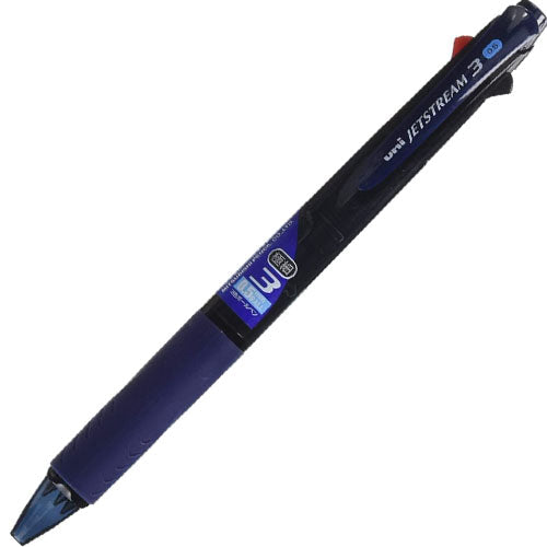 Uni-Ball Jetstream 3 Color Multi Ballpoint Pen - 0.5mm - Harajuku Culture Japan - Japanease Products Store Beauty and Stationery