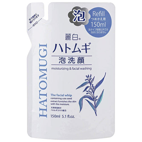 Reihaku Hatomugi Foam Face Wash - 160ml - Refill - Harajuku Culture Japan - Japanease Products Store Beauty and Stationery