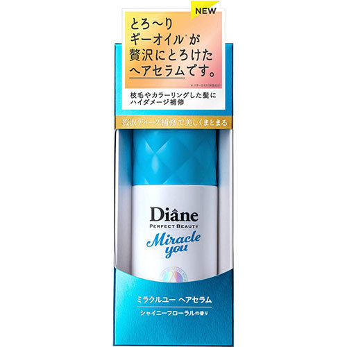 Moist Diane Perfect Beauty Miracle You Hair Serum 60ml - Shiny Floral Scent - Harajuku Culture Japan - Japanease Products Store Beauty and Stationery