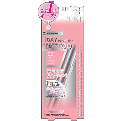 K-Palette Lasting Lip Tint Maxi Plus - 02 Pale Pink - Harajuku Culture Japan - Japanease Products Store Beauty and Stationery
