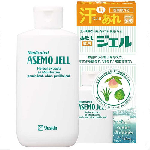 Yuskin ASEMO Medical Gel - 140ml - Harajuku Culture Japan - Japanease Products Store Beauty and Stationery