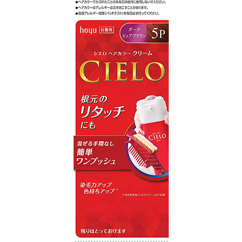 CIELO Hair Color EX Cream - 5P Dark Pure Brown - Harajuku Culture Japan - Japanease Products Store Beauty and Stationery